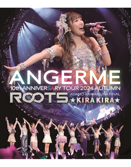 Amazon.co.jp: モーニング娘。'24 コンサートツアー秋 WE CAN